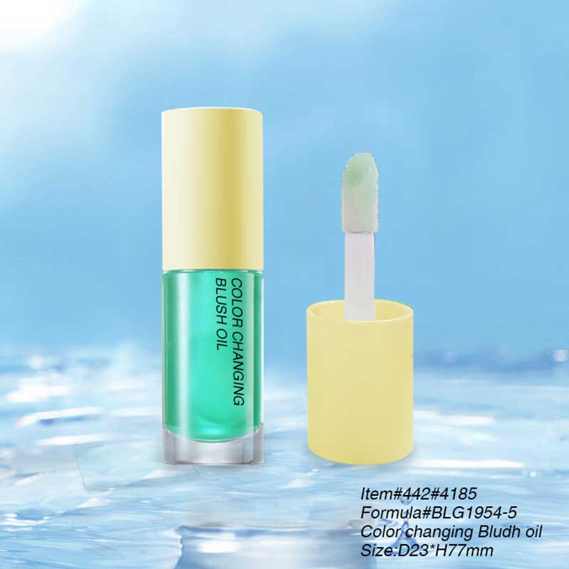 Lip Cosmetic: Isang pangunahing hakbang sa pagpapahusay ng kagandahan